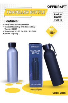 Offikraft Traveller Bottle - Silver 